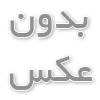 نکات مهم انبارداری